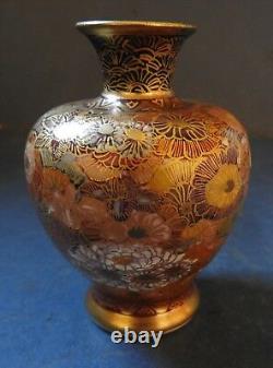 Fine Miniature Satsuma Millefleur Vase Signed Late 19th Century