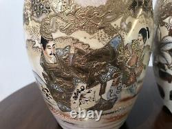 Fine Pair Japanese Antique Satsuma'Emperor Vases