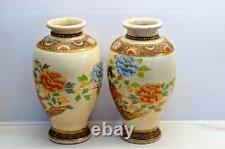 Fine Pair of Antique Japanese Satsuma Vases Sennosuke Kusube pottery