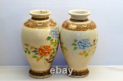 Fine Pair of Antique Japanese Satsuma Vases Sennosuke Kusube pottery