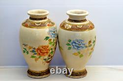 Fine Pair of Antique Japanese Satsuma Vases Sennosuke Kusube pottery