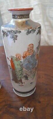 Fine Pair of Meiji Era Satsuma Vases by Choshuzan
