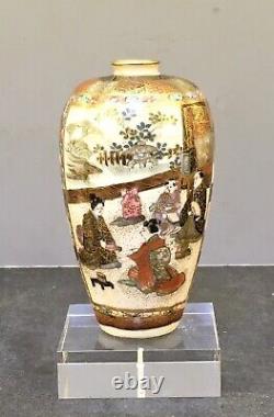 Fine Small Japanese Meiji Satsuma Vase, Signed