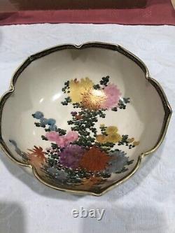 Fine Thousand Flower Satsuma Bowl by Uchida
