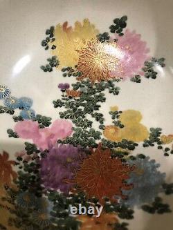 Fine Thousand Flower Satsuma Bowl by Uchida