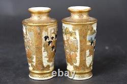 Fine pair of Antique japanese Satsuma small vases, figures, marked