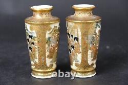 Fine pair of Antique japanese Satsuma small vases, figures, marked