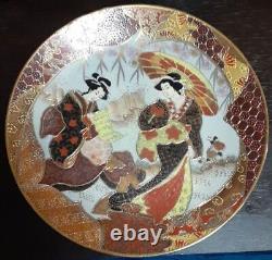 GEISHA OIRAN KIMONO GIRL SATSUMA Plate Signed Japanese Antique MEIJI Era Old Art