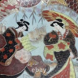 GEISHA OIRAN KIMONO GIRL SATSUMA Plate Signed Japanese Antique MEIJI Era Old Art