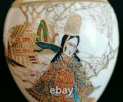 Gold Japanese Moriage Satsuma Vase Ceramic Signed Master Potter Kusube Yaichi