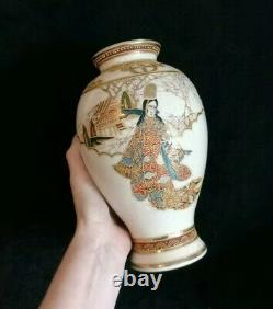 Gold Japanese Moriage Satsuma Vase Ceramic Signed Master Potter Kusube Yaichi