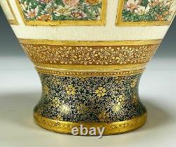 Gorgeous Antique Japanese Satsuma Pottery Vase