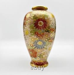 Gorgeous Antique Signed Japanese Satsuma Hand Painted Porcelain 7 Vase