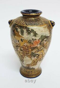 Gorgeous Little Antique Signed Satsuma Vase with Samurai and Geishas on Cobalt