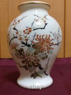 Hand-painted Japanese Porcelain VASE White Satsuma ware 7.6 inch