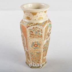 High-Class EMPEROR Paint Old SATSUMA Ware Vase 5.7 inch Japanese Antique EDO Era