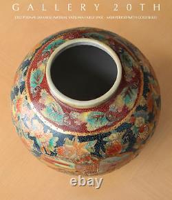 Iconic! Japanese Imperial Satsuma Gosu Blue & Intense Moriage Large Vase! Meiji