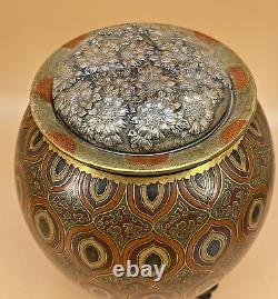 Important Japanese Meiji Satsuma Vase Jar With Silver Lid By Taizan Yohei IX