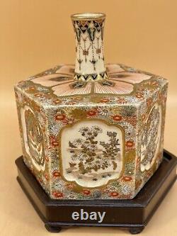 Important Museum Japanese Meiji Satsuma Vase By Nakamura Baikei
