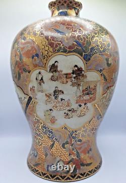 Impressive Japanese Satsuma Vase Meiji 36 cm / 14.25 inches high