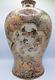 Impressive Japanese Satsuma Vase Meiji 36 cm / 14.25 inches high