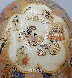 Impressive Japanese Satsuma Vase Meiji 36 cm / 14.25 inches high