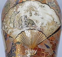 Impressive Japanese Satsuma Vase Meiji 36 cm / 14.25 inches high