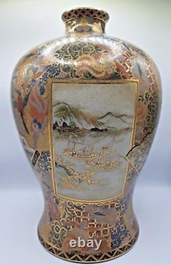 Impressive Japanese Satsuma Vase Meiji 36 cm / 14.25 inches high