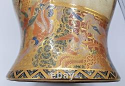 Impressive Japanese Satsuma Vase Meiji 36 cm / 14.25 inches high