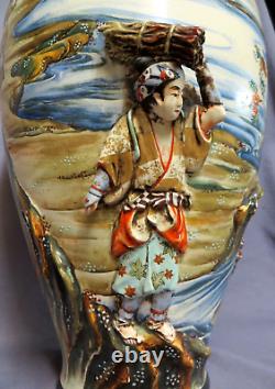 Impressive large antique Japanese Satsuma figural baluster vase by Ryokuzan