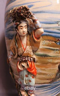 Impressive large antique Japanese Satsuma figural baluster vase by Ryokuzan