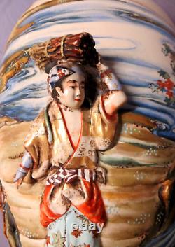 Impressive large antique Japanese Satsuma figural baluster vase by Ryokuzan