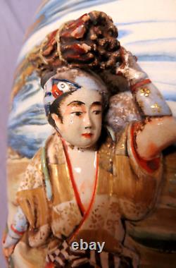 Impressive large antique Japanese Satsuma figural baluster vase by Ryokuzan