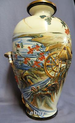 Impressive large antique Japanese Satsuma figural baluster vase by Ryokuzan