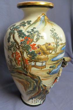 Impressive large antique Japanese Satsuma figural baluster vase by Ryokuzan