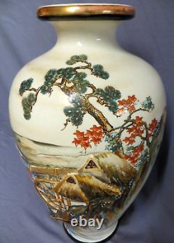 Impressive large antique Japanese Satsuma figural baluster vase by Ryokuzan