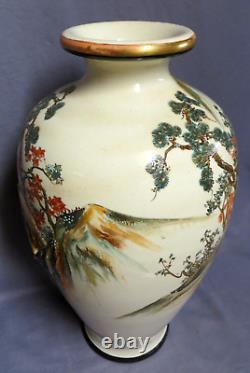 Impressive large antique Japanese Satsuma figural baluster vase by Ryokuzan