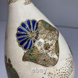 Japan Antique Edo Period Old Satsuma Gold-Painted Gourd Vase Hanaire