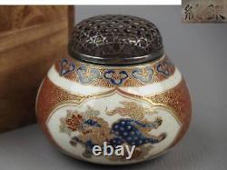 Japan Antique Satsuma Ware Illustrated lion pattern incense burner Pure Ginkasha