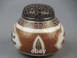 Japan Antique Satsuma Ware Illustrated lion pattern incense burner Pure Ginkasha