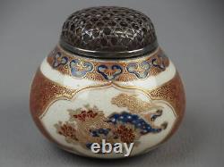 Japan Antique Satsuma Ware Illustrated lion pattern incense burner Pure Ginkasha