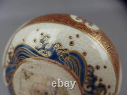 Japan Antique Satsuma Ware Illustrated lion pattern incense burner Pure Ginkasha