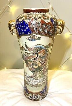 Japanese Antique Handpainted Satsuma Vase, Collectors, Museum Piece