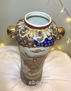 Japanese Antique Handpainted Satsuma Vase, Collectors, Museum Piece