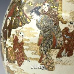 Japanese Antique Kyo Satsuma Vase by Kinkozan Sobei 7th Awata Kiln Meiji Period