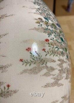 Japanese Antique Meiji Taizan Yohei Kyo-Satsuma Flower vase overglaze enamel