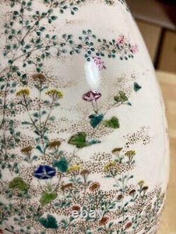 Japanese Antique Meiji Taizan Yohei Kyo-Satsuma Flower vase overglaze enamel