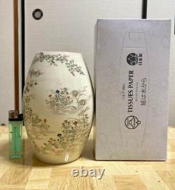 Japanese Antique Meiji Taizan Yohei Kyo-Satsuma Flower vase overglaze enamel