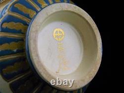 Japanese Antique SATSUMA Ware FLOWER Paint Vase Signed MEIJI Era Old Fine Art