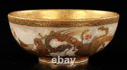 Japanese Antique Satsuma Bowl Precise Drawings Meiji Period